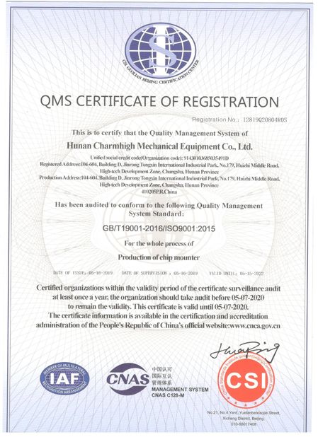 China CHARMHIGH  TECHNOLOGY  LIMITED Certificaten